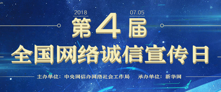 ���Č�ȫ���W(w��ng)�j(lu��)�\��������