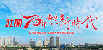 ����70�ꡤ�^���r��