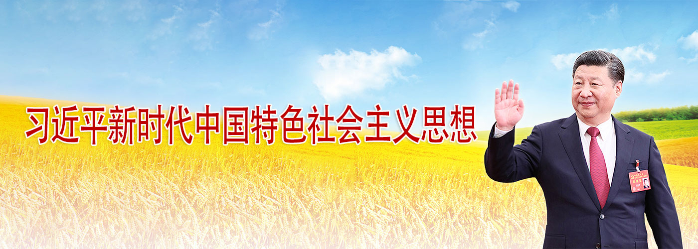 ��(x��)��ƽ�r(sh��)���Ї�(gu��)��ɫ���(hu��)���x˼��