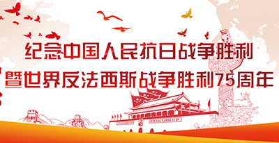 �o(j��)��Ց�(zh��n)��(zh��ng)����75����