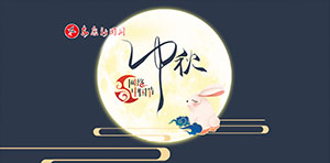 2021�W(w��ng)�j(lu��)�Ї�(gu��)��(ji��)-����