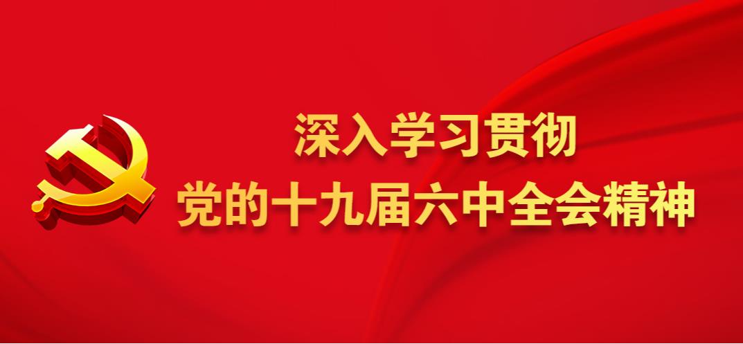 ����W(xu��)��(x��)؞���h��ʮ�Ō�����ȫ��(hu��)����