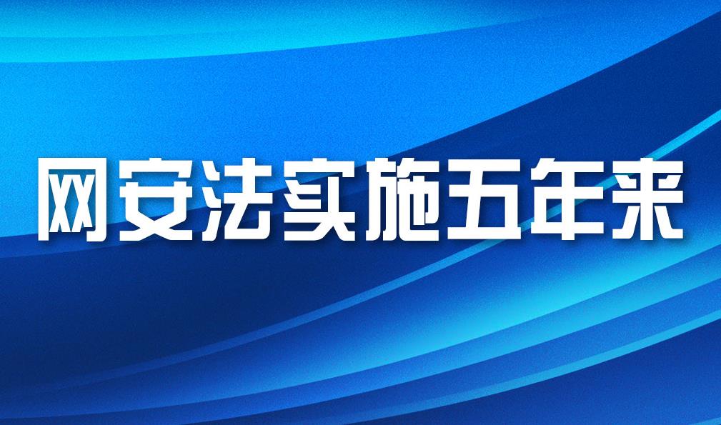 �W(w��ng)������(sh��)ʩ�����