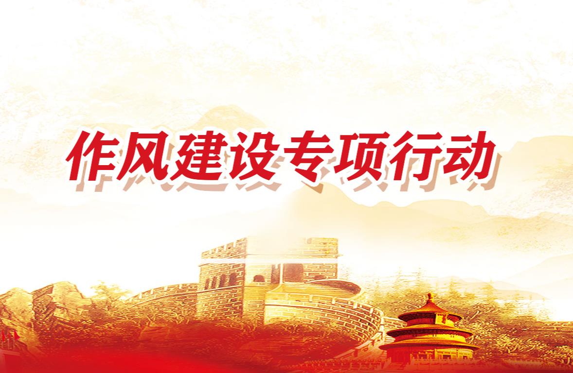 ���L(f��ng)���O(sh��)���(xi��ng)�Є�(d��ng)