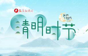 2023�W(w��ng)�j(lu��)�Ї�(gu��)��(ji��)-����