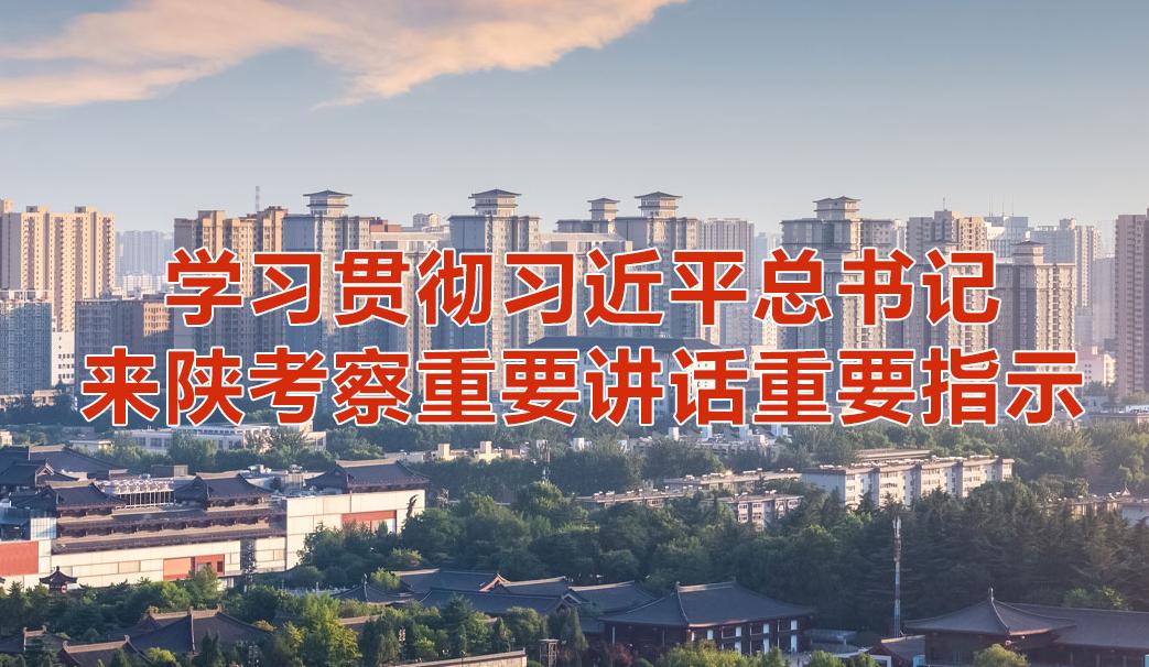 �W(xu��)��(x��)؞����(x��)��ƽ����ӛ��(l��i)ꃿ�����Ҫ�vԒ��Ҫָʾ