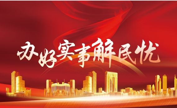 �k�Ì�(sh��)�½���n