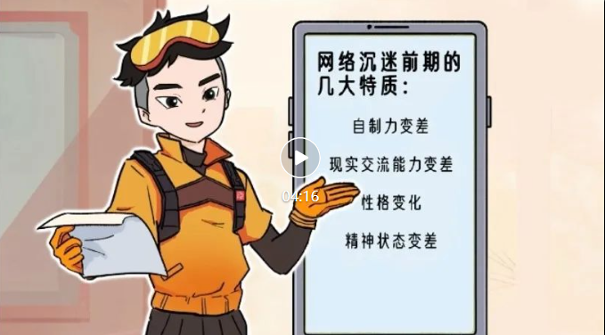 �����(y��ng)���� ���o(h��)�硱���Є�(d��ng)����1�� �����W(w��ng)�j(lu��)�p�_