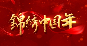 �\�C�Ї�(gu��)��