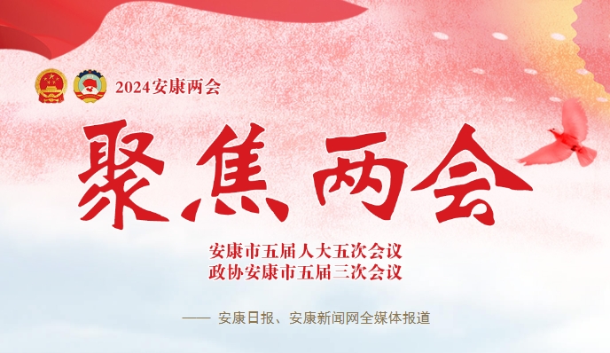 �۽�2024�����ɕ�(hu��)