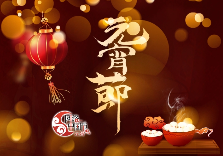 2024�W(w��ng)�j(lu��)�Ї�(gu��)��(ji��)��Ԫ��