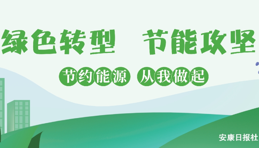 �Gɫ�D(zhu��n)�� ��(ji��)�ܹ���