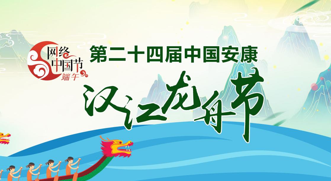 �ڶ�ʮ�Č��Ї�(gu��)�����h�����۹�(ji��)