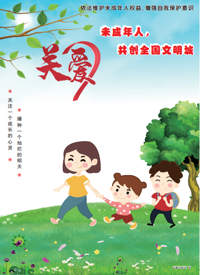 �P(gu��n)��δ������������(chu��ng)ȫ��������