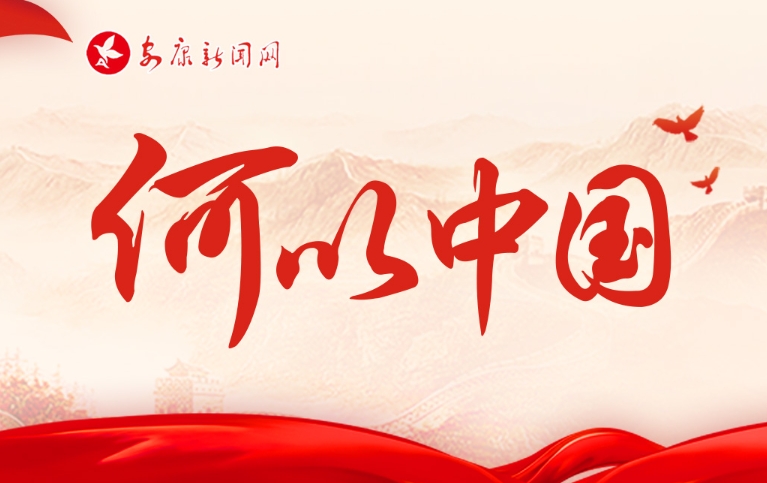 �����Ї�(gu��)