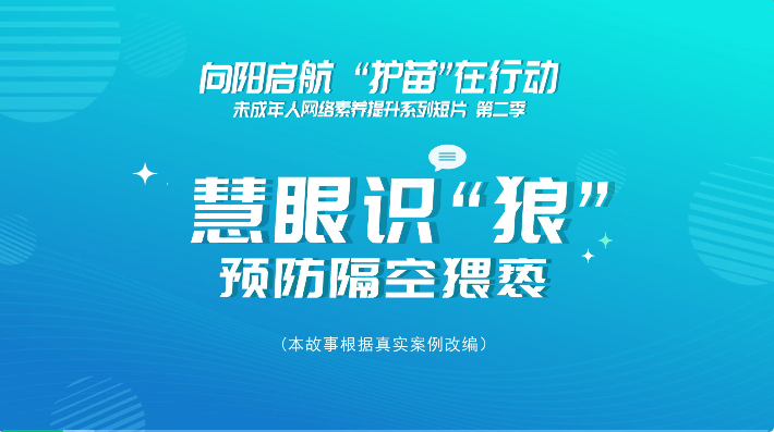 ����ꖆ��� ���o(h��)�硱���Є�(d��ng)����һ�����A(y��)��������C