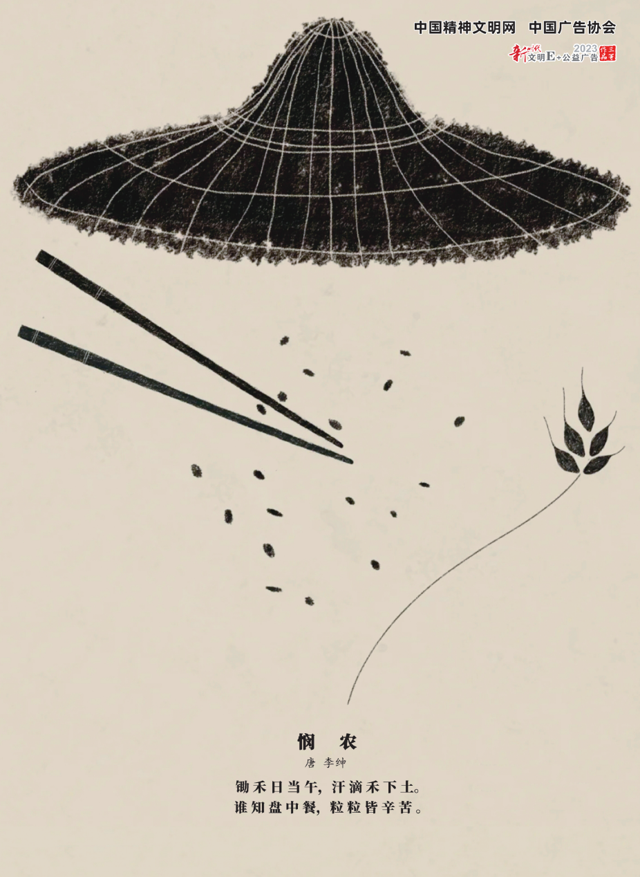 ���r(n��ng)