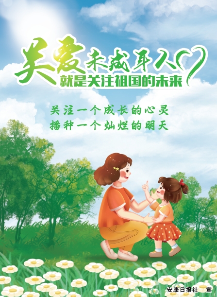 �P(gu��n)עһ�����L�����` ���Nһ���N��������