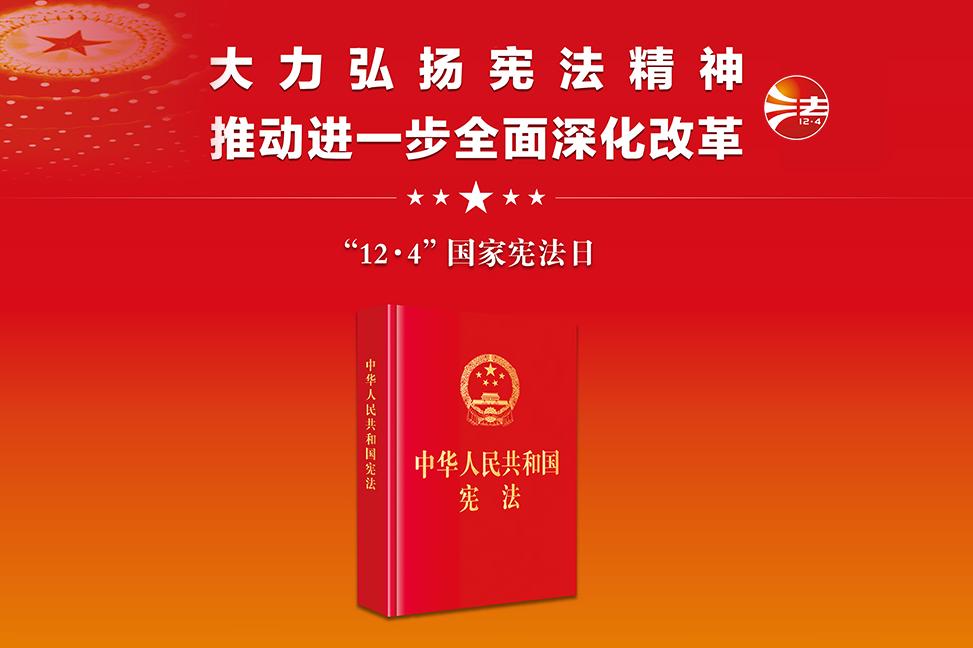 2024��ȫ��(gu��)�����������ܡ�