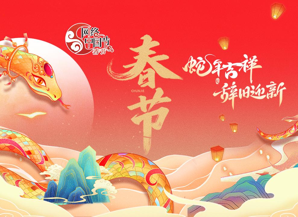 2025�W(w��ng)�j(lu��)�Ї�(gu��)��(ji��)������(ji��)