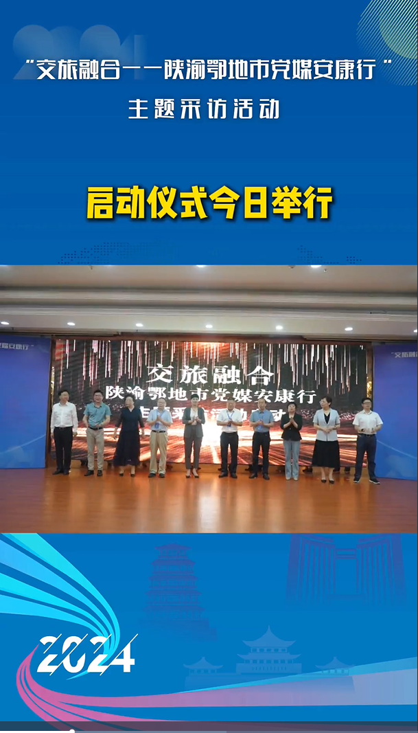 �������ںϡ����������hý�����С����}���L���(d��ng)����(d��ng)�xʽ�����e��