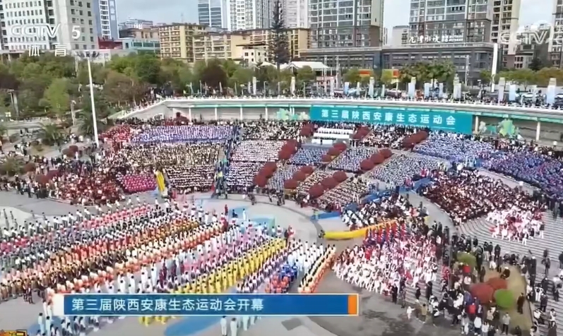 ��ҕ���w������(b��o)����Ŀ���l(f��)  ����������������B(t��i)�\(y��n)��(d��ng)��(hu��)�_(k��i)Ļ