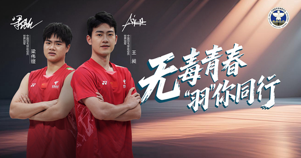 �o(w��)���ഺ ������ͬ��