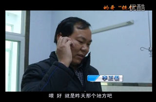 �ĸ硰�F���������y