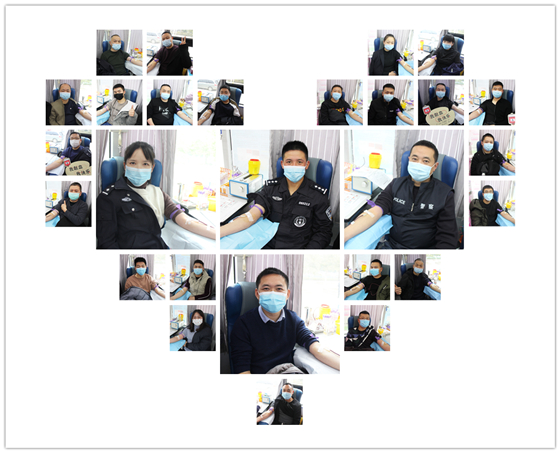 人民警察一心為民，捋袖捐血鐵血柔情——安康市公安局積極開(kāi)展冬季獻(xiàn)血活動(dòng)