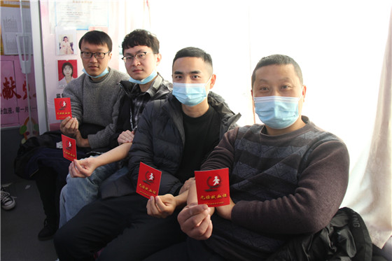 血液是生命的禮物——中國聯(lián)通安康市分公司、安康大數(shù)據(jù)運(yùn)營有限公司聯(lián)合開展冬季應(yīng)急獻(xiàn)血活動