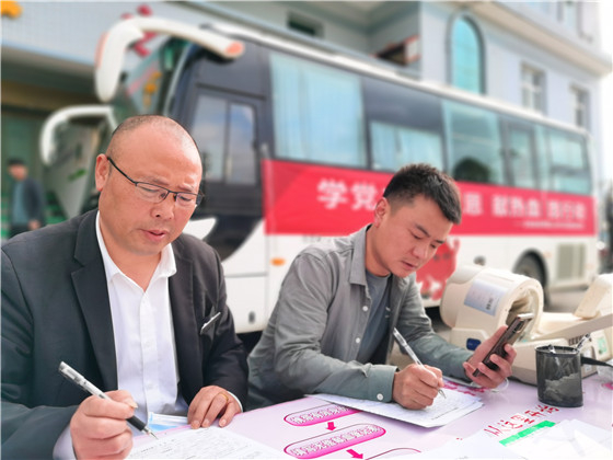 獻(xiàn)血傳真情，為黨旗添光彩 ——三元村春季無償獻(xiàn)血活動(dòng)側(cè)記