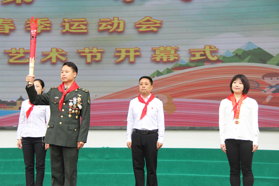 關(guān)心公益 感恩奉獻(xiàn) ——我站職工參加市一小春季運(yùn)動會暨體育科技藝術(shù)節(jié)開幕式