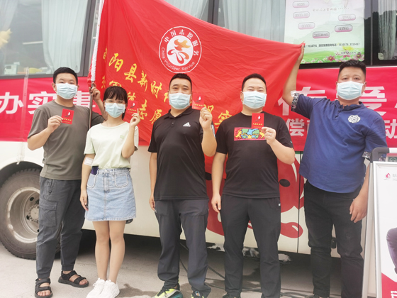 旬陽縣紅軍鎮(zhèn)開展“學黨史、辦實事”愛心獻血 活動