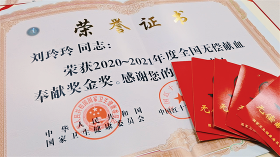 安康這三兄妹，熱血！