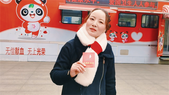 安康這三兄妹，熱血！