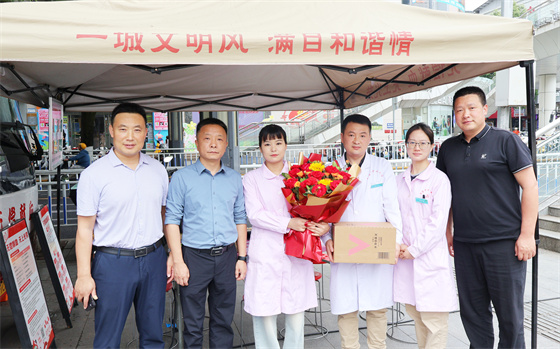 安康市中心血站開(kāi)展“5·12”國(guó)際護(hù)士節(jié)慰問(wèn)活動(dòng)